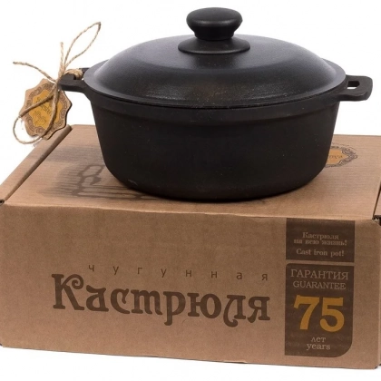 Alyuminiy qopqoqli Maysternya 2 l quyma temir qozon T401C2