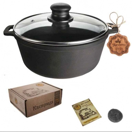 Maysternya quyma temir qozon 2 l shisha qopqoqli T401C3