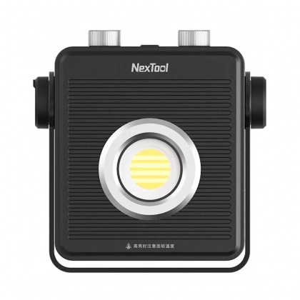 Портативный уличный светильник Nextool Leiguang