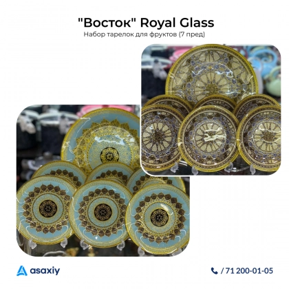 "Vostok" Royal Glass meva likopchalari to‘plami (7 buyumli)