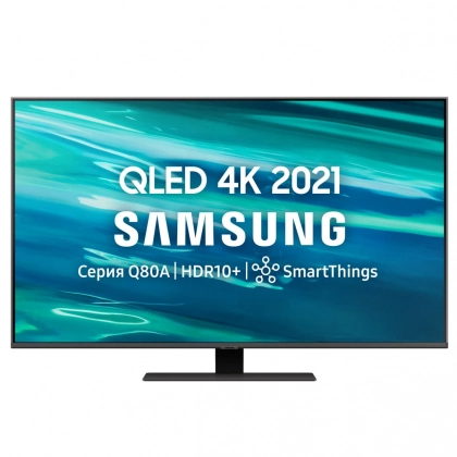 Samsung QE65Q80AAU QLED 4K UHD Smart TV (Rossiya)  televizori