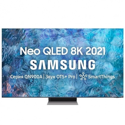 Телевизор Samsung QE85QN900AU QLED HDR (2021) 8K UHD Smart TV (Россия)