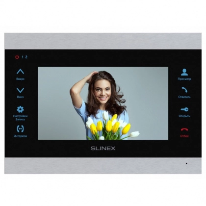 Видеодомофон Slinex SL-07M Silver-Black
