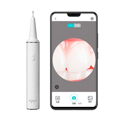 Скалер для удаления зубного камня Xiaomi Sunuo T11 Pro Smart Visual Ultrasonic Dental Scale White