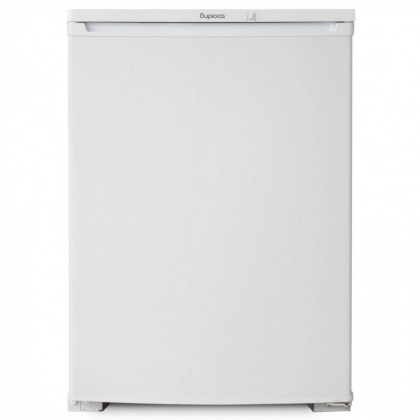 Biryusa 14 muzlatgichi