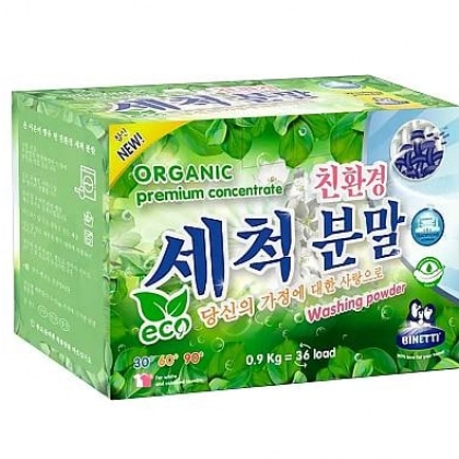 Binetti Organic kir yuvish kukuni, 0.9 kg