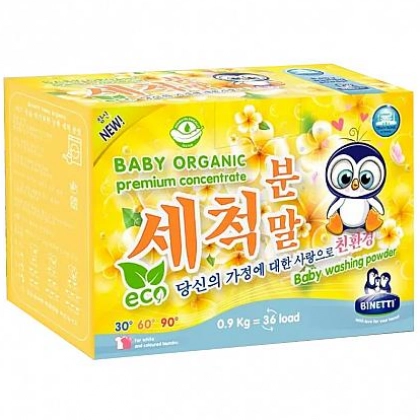 Binetti Baby Organic kir yuvish kukuni, 0.9 kg