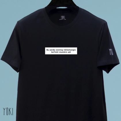 "Bu yerda sizning reklamangiz bo'lishi mumkin edi" Black futbolkasi