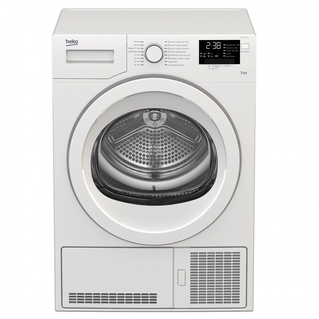 Сушильная машина Beko DCY7402GB5