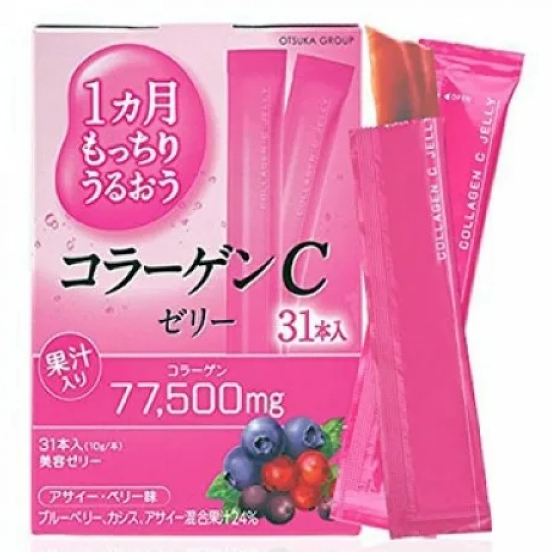 💊Collagen C (Yaponiya) Teri va suyaklar salomatligi uchun