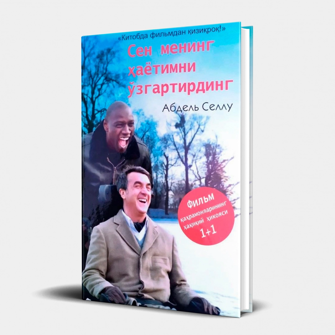 Abdel Sellu: Sen mening hayotimni o‘zgartirding