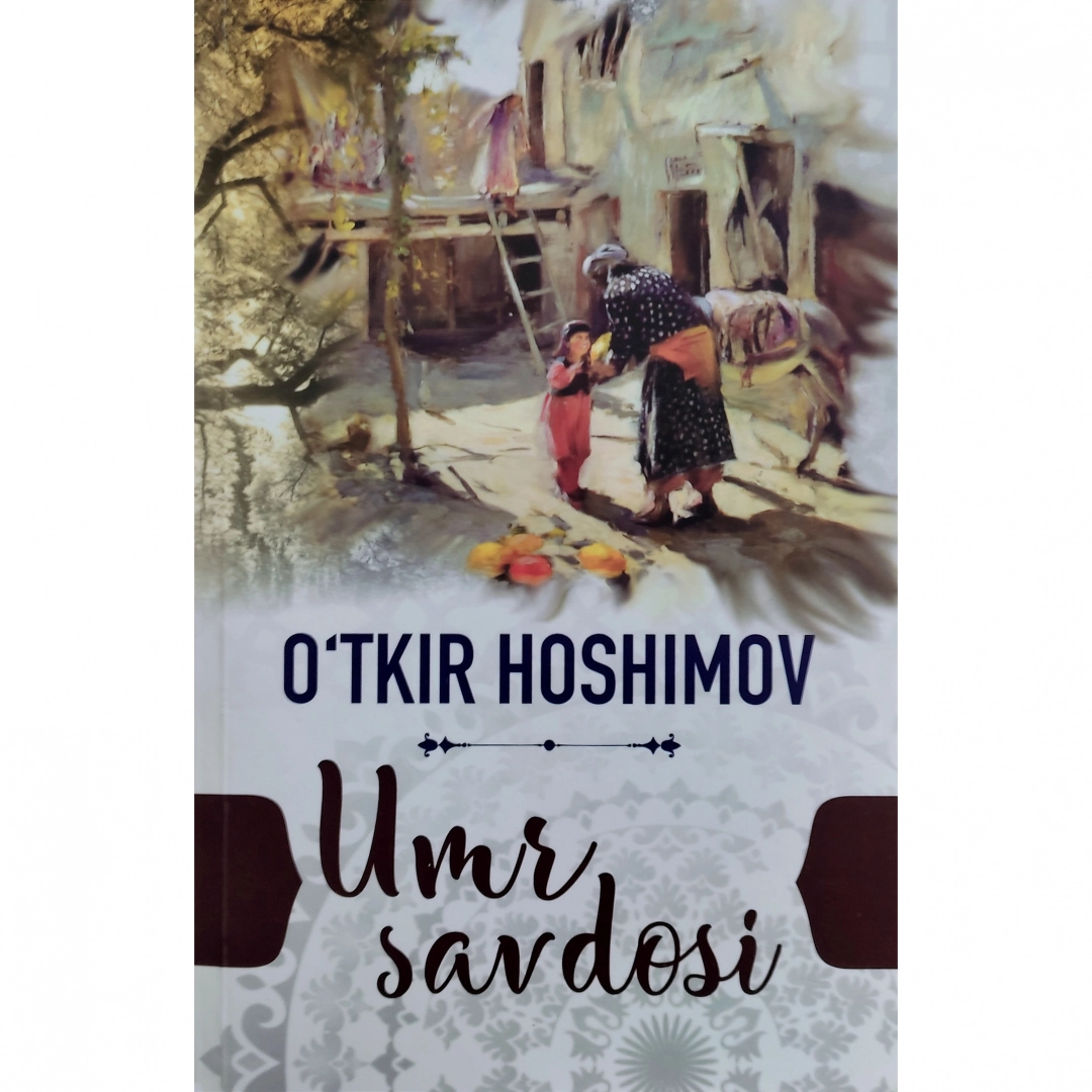 Ўткир Ҳошимов: Умр савдоси