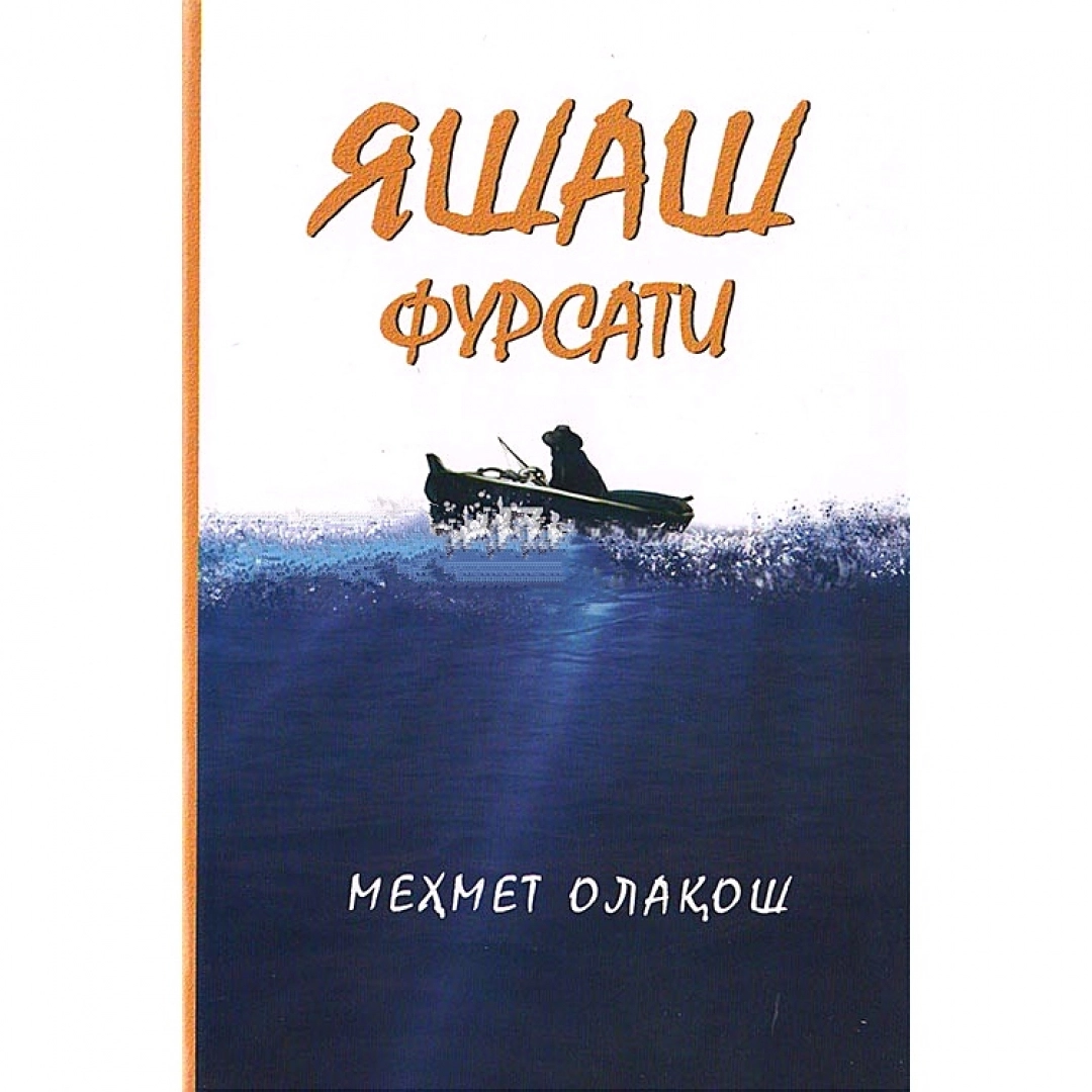 Mehmet Olaqosh: Yashash fursati