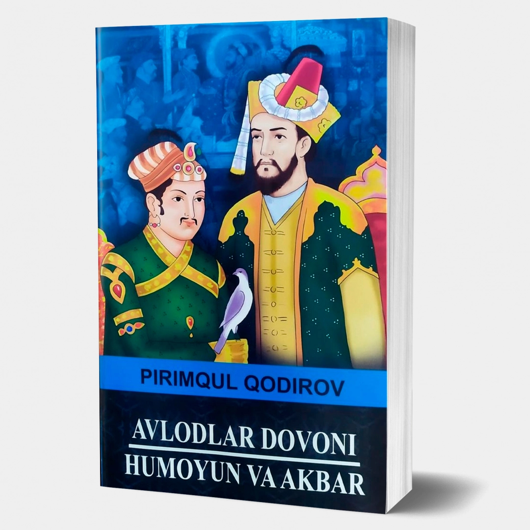 Pirimqul Qodirov: Avlodlar dovoni (yumshoq muqova)