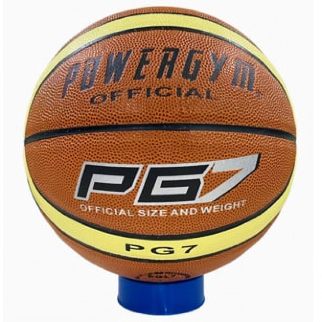 Баскетбольный мяч PowerGym A234