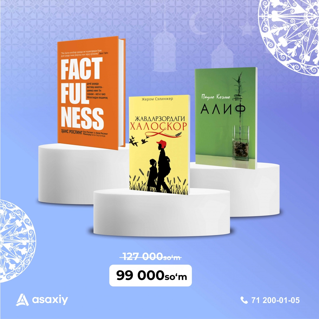 “Asaxiy Books” дан чегирма!