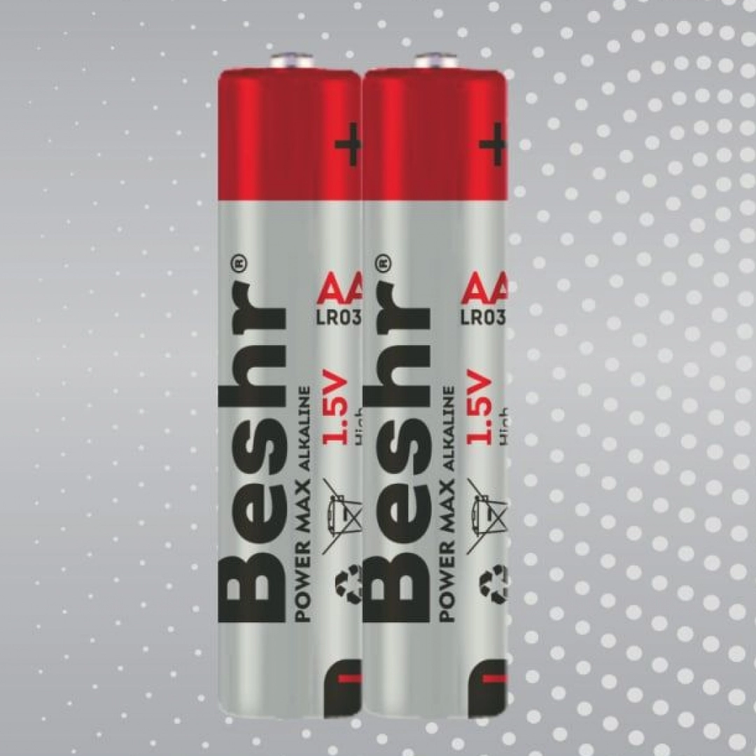 Батарейка POWER MAX ALKALINE 2B AAA LR03 1.5V (2 шт)