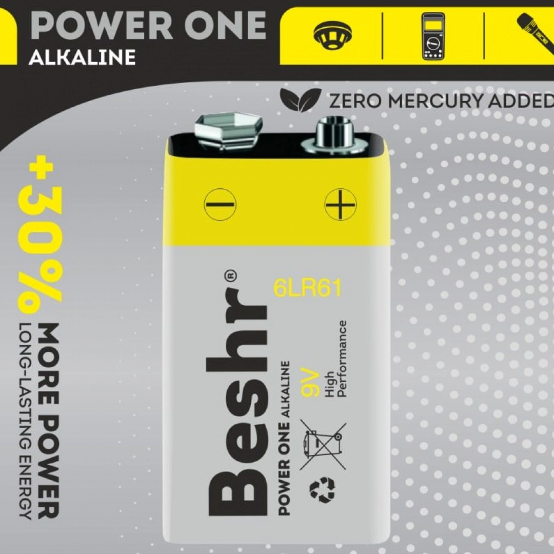 Батарейка POWERONEALKALINE 1B 9V 6LR61 9V (1 шт)