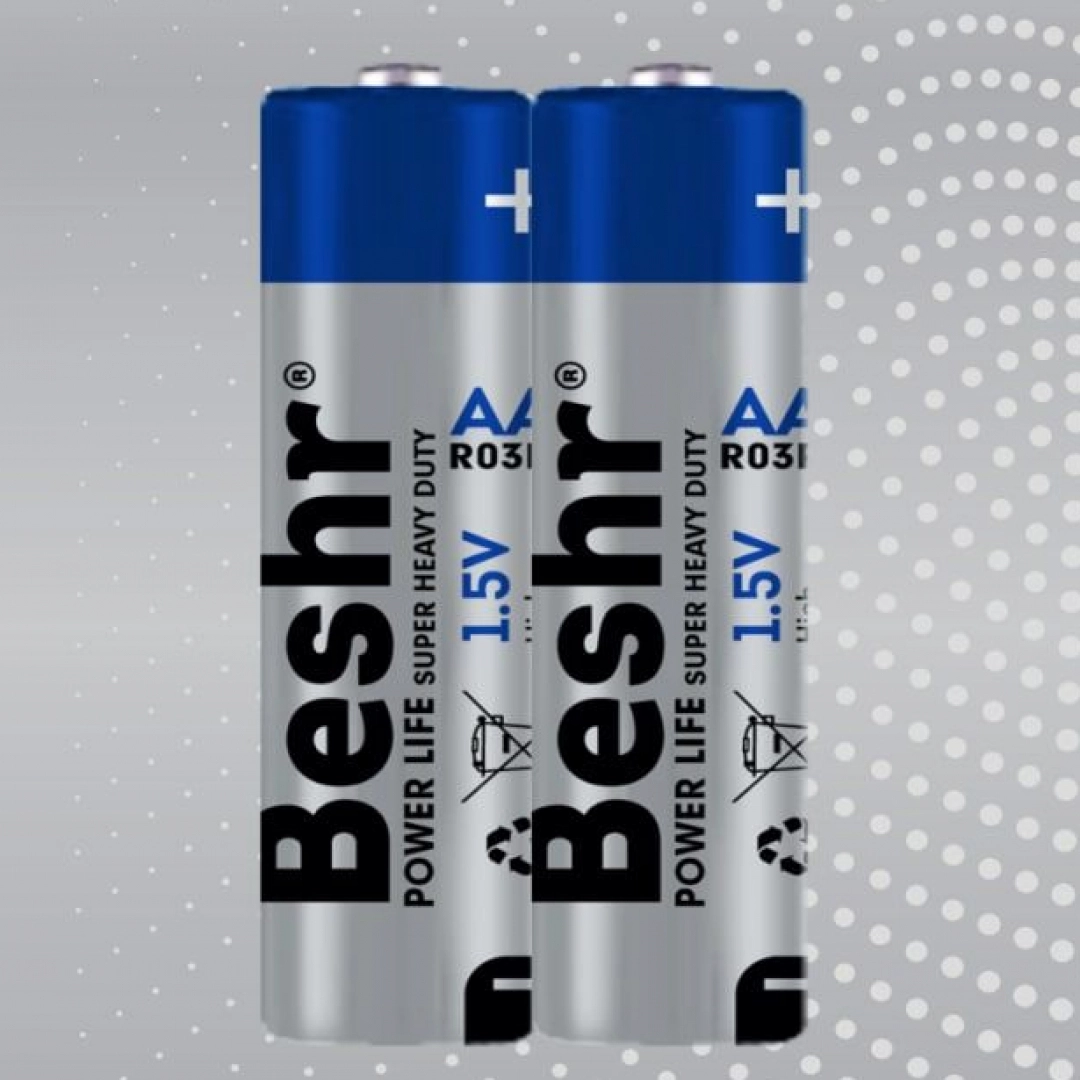 Батарейка POWERLIFE SUPER HEAVY DUTY 2BAA R6P 1.5V (2шт)