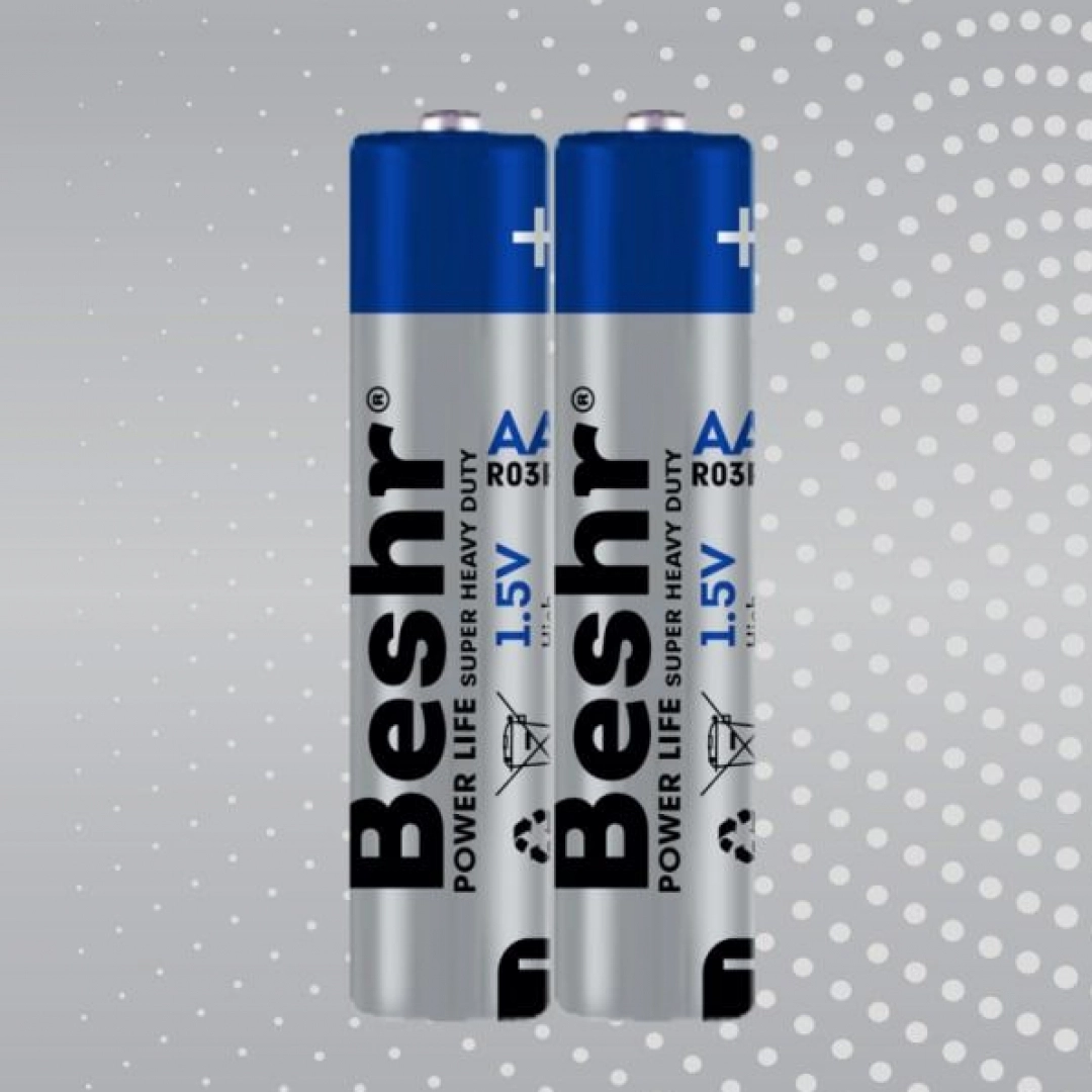 Батарейка POWERLIFE SUPER HEAVY DUTY 2BAAA R03P 1.5V (2шт)