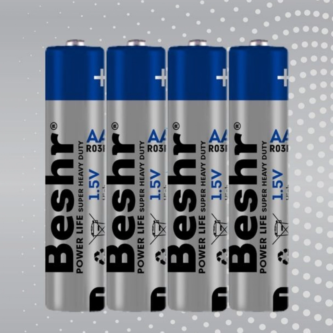 Батарейка POWERLIFE SUPER HEAVY DUTY 4BAAA R03P 1.5V (4 шт)