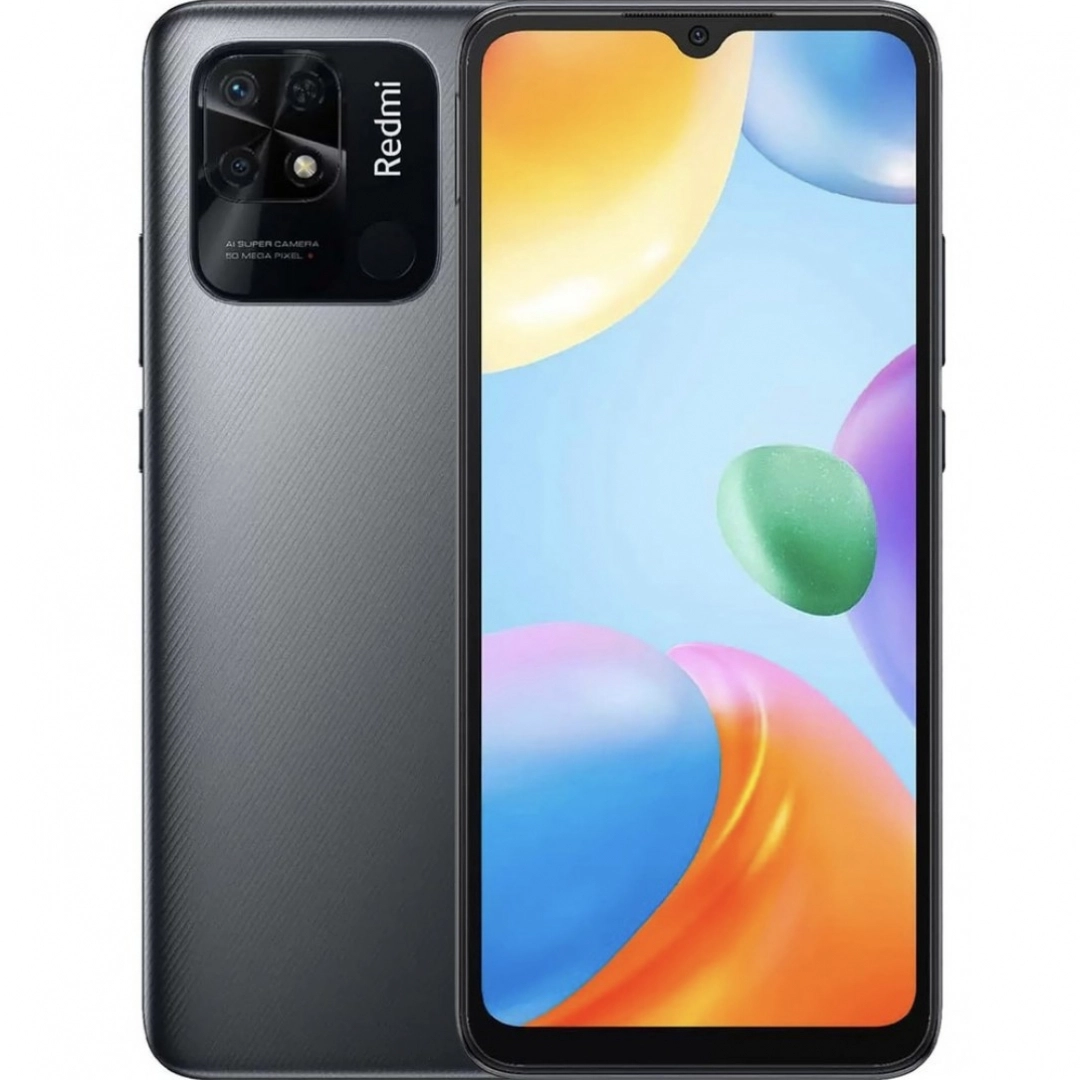 Смартфон Xiaomi Redmi 10C 4/128 GB Gray