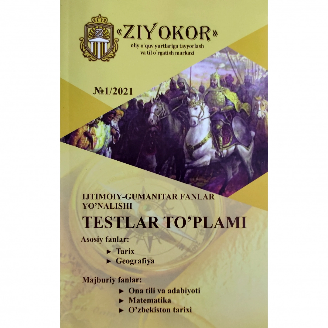Ijtimoiy-gumanitar fanlar yo'nalishi testlar to'plami