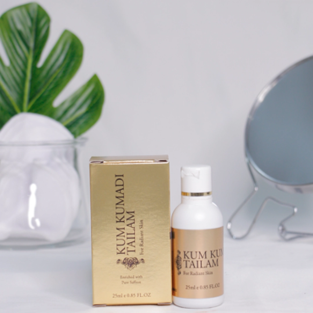 КУМКУМАДИ ОМОЛАЖИВАЮЩЕЕ МАСЛО (KUMKUMADI THAILAM), 25МЛ