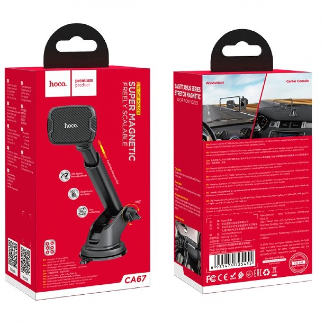 Hoco CA67 qora magnitli smarfon tutqichi