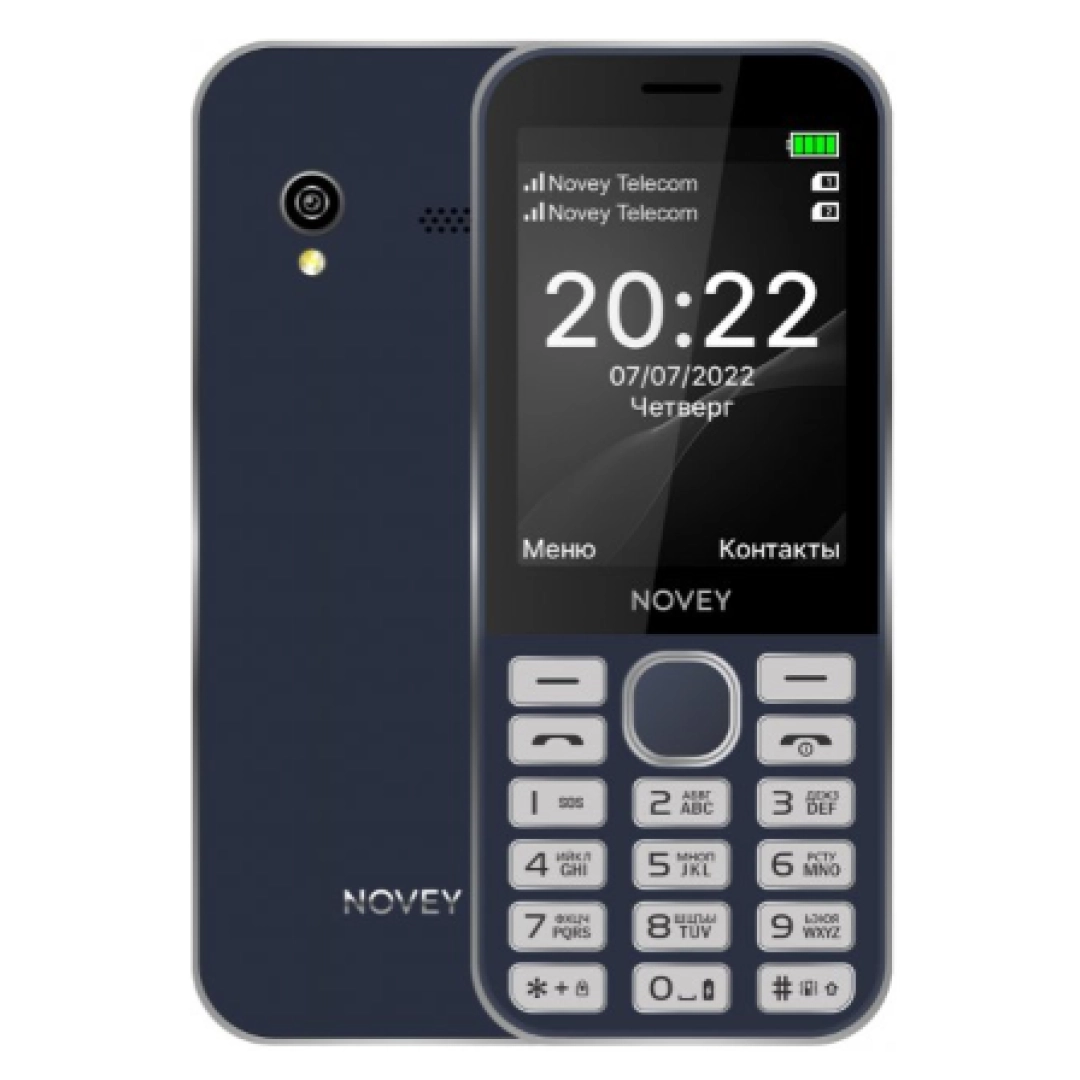 Novey S10 Blue telefoni