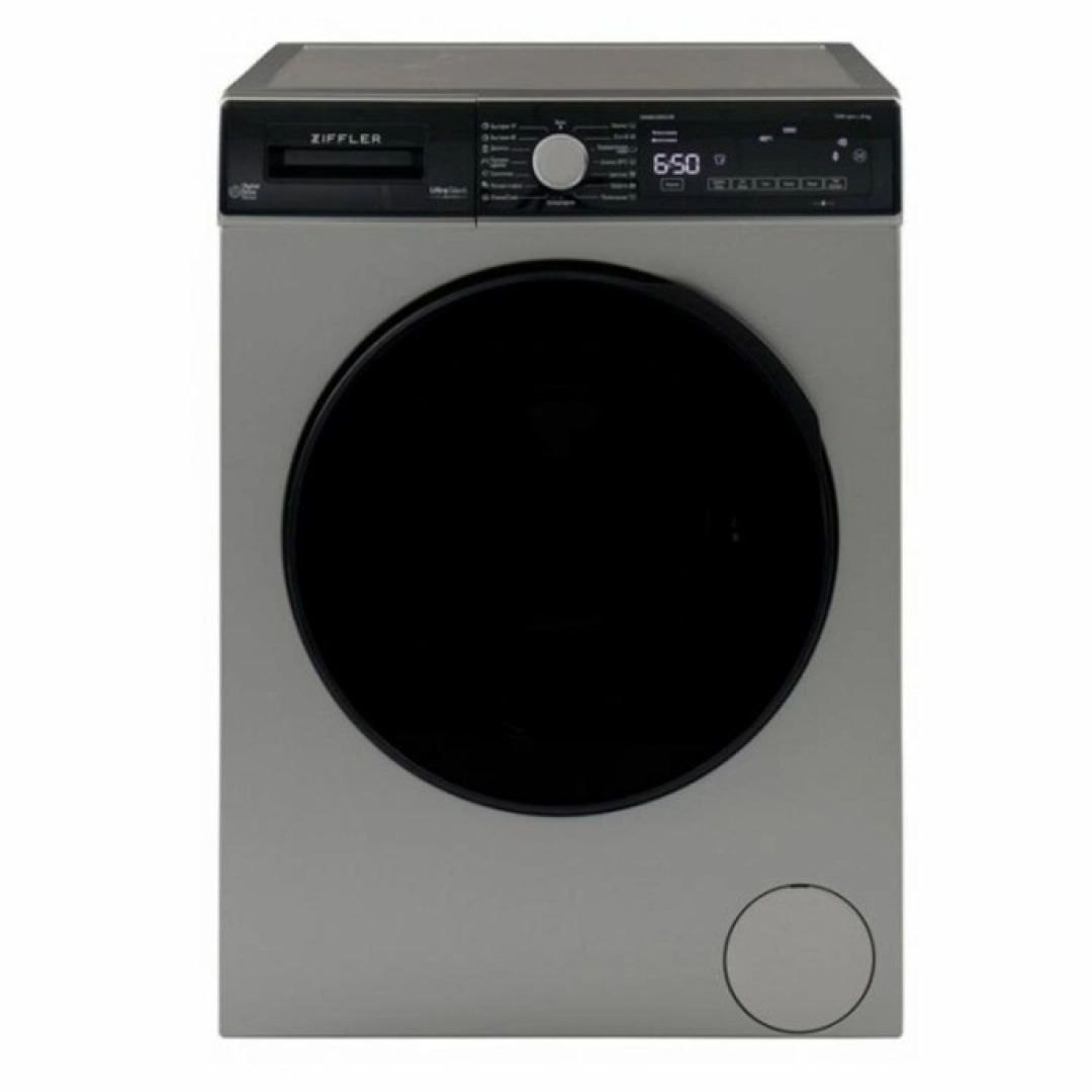 Ziffler 8130DG38 (8 Kg) kir yuvish mashinasi