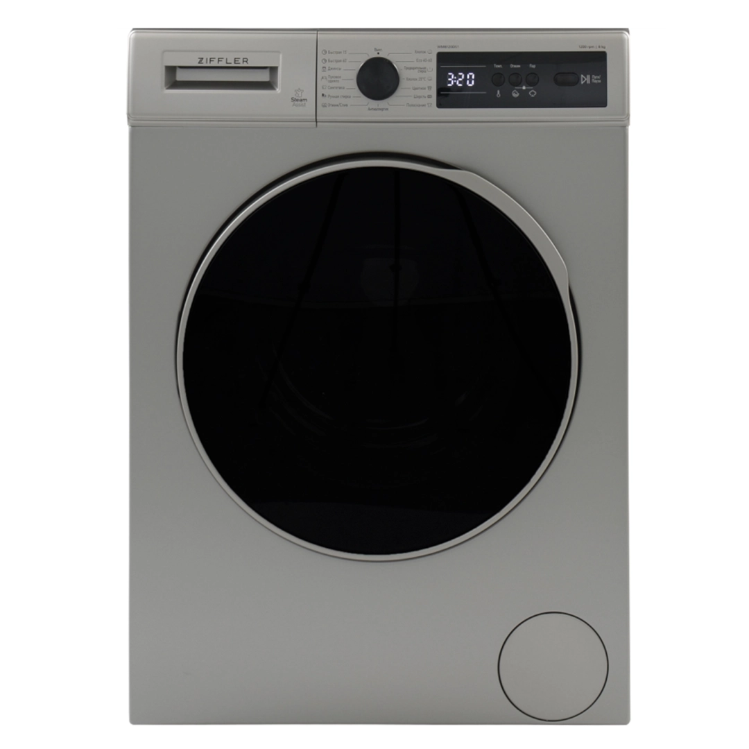 ZIFFLER WM 8120DS1 kir yuvish mashinasi