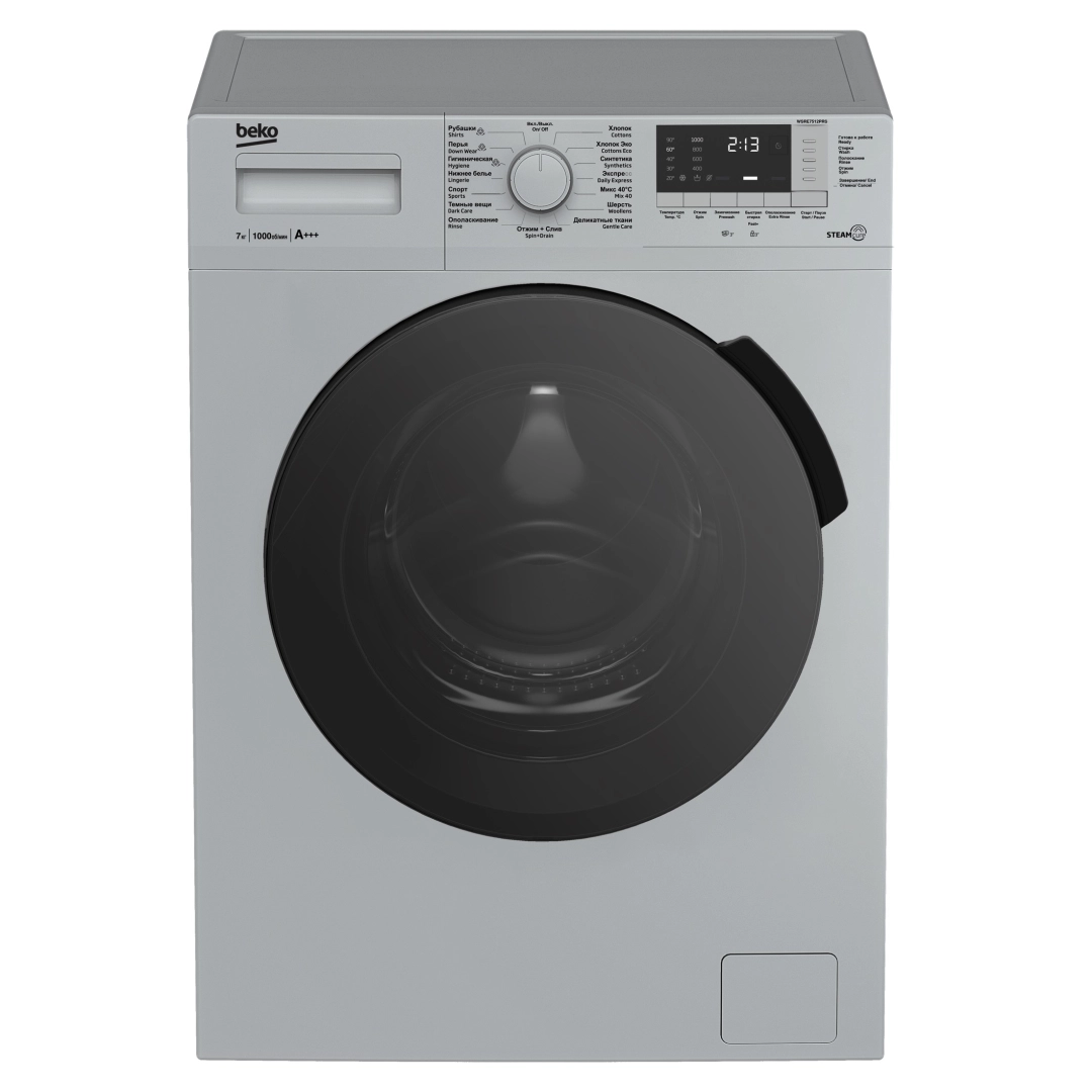 Beko WSRE7512PRS 7 Kg kir yuvish mashinasi