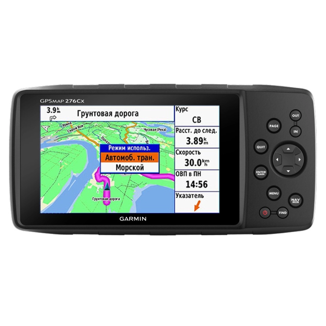Garmin GPSMAP 276CX navigatori