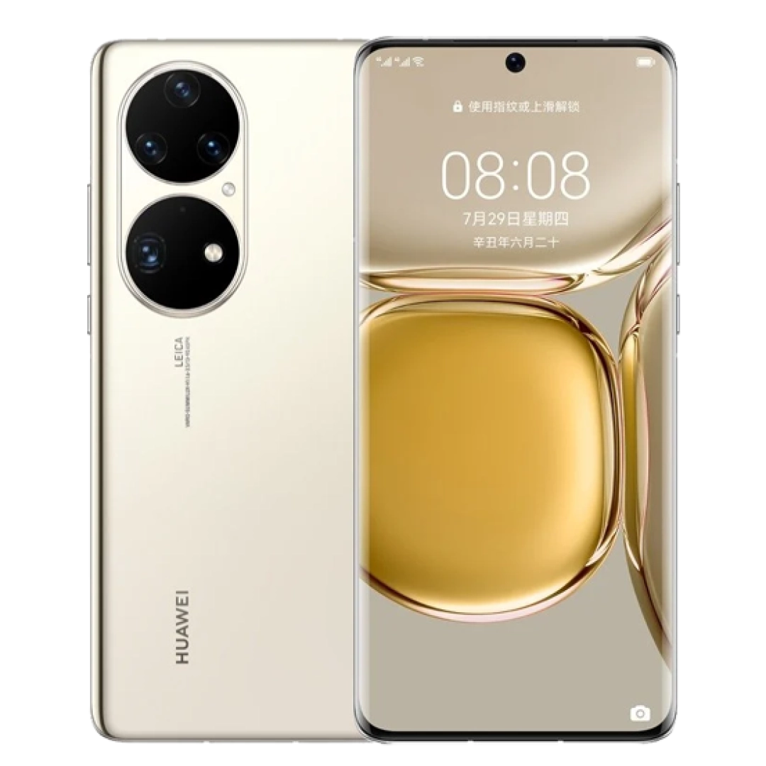 Huawei P50 Pro 8/256 Cocoa (Oltin rang) Smartfoni
