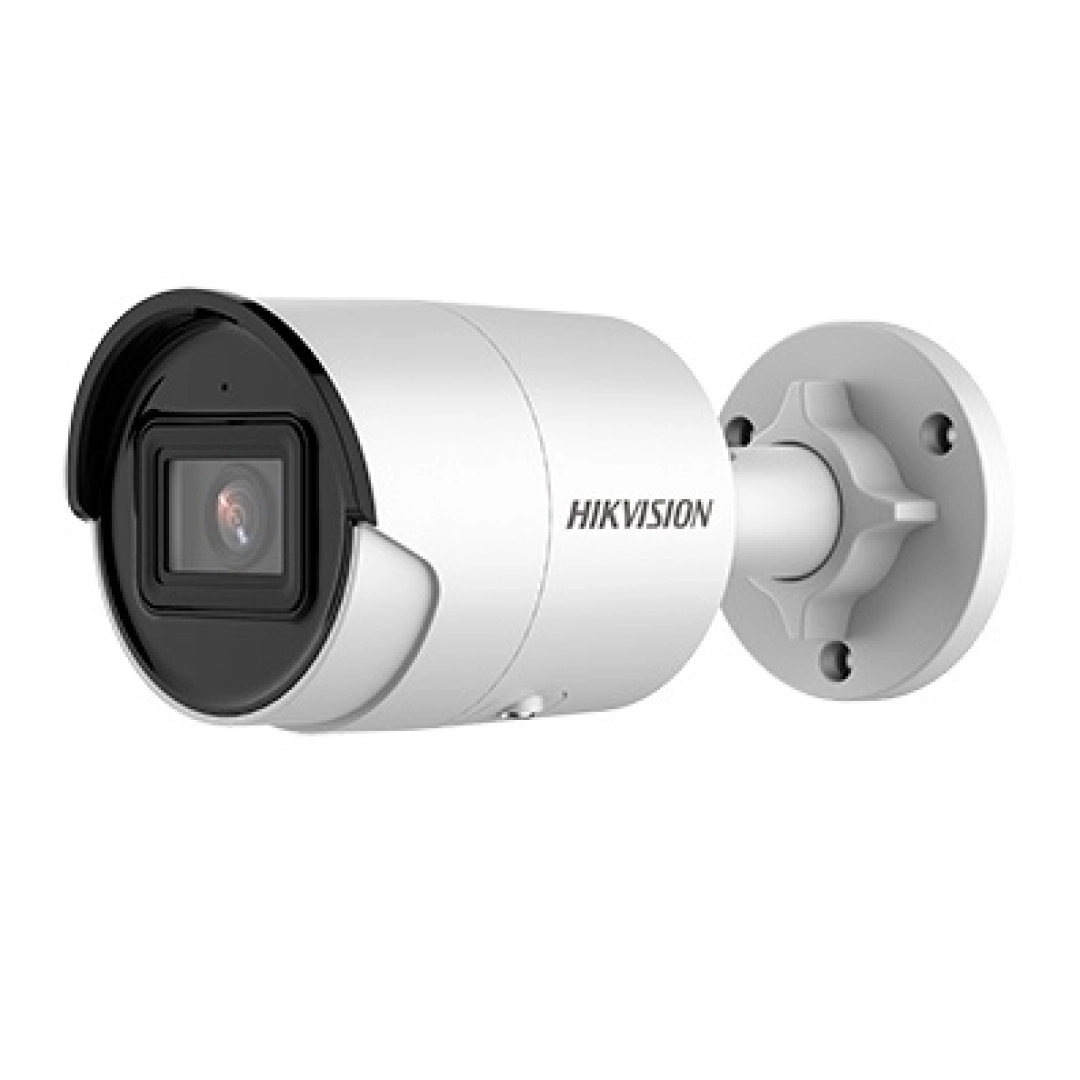 Камера Hikvision DS-2CD2063G2-I