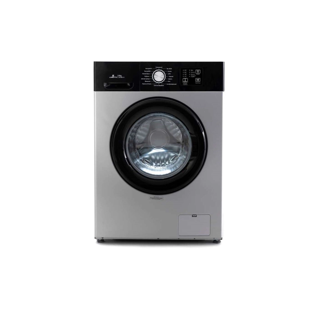 Loretto LW-6002-S 6 Kg kir yuvish mashinasi - rasm №1 Loretto LW-6002-S 6 Kg kir yuvish mashinasi