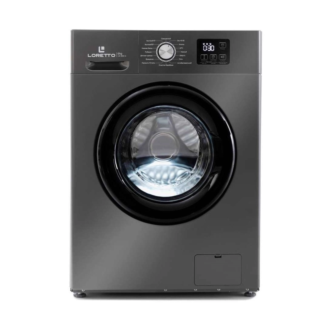 Loretto LW-6002-G 6Kg kir yuvish mashinasi