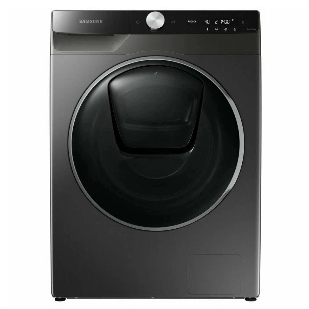 Samsung WW90T986CSX AI Control, AI Wash, Add Wash 9Kg kir yuvish mashinasi
