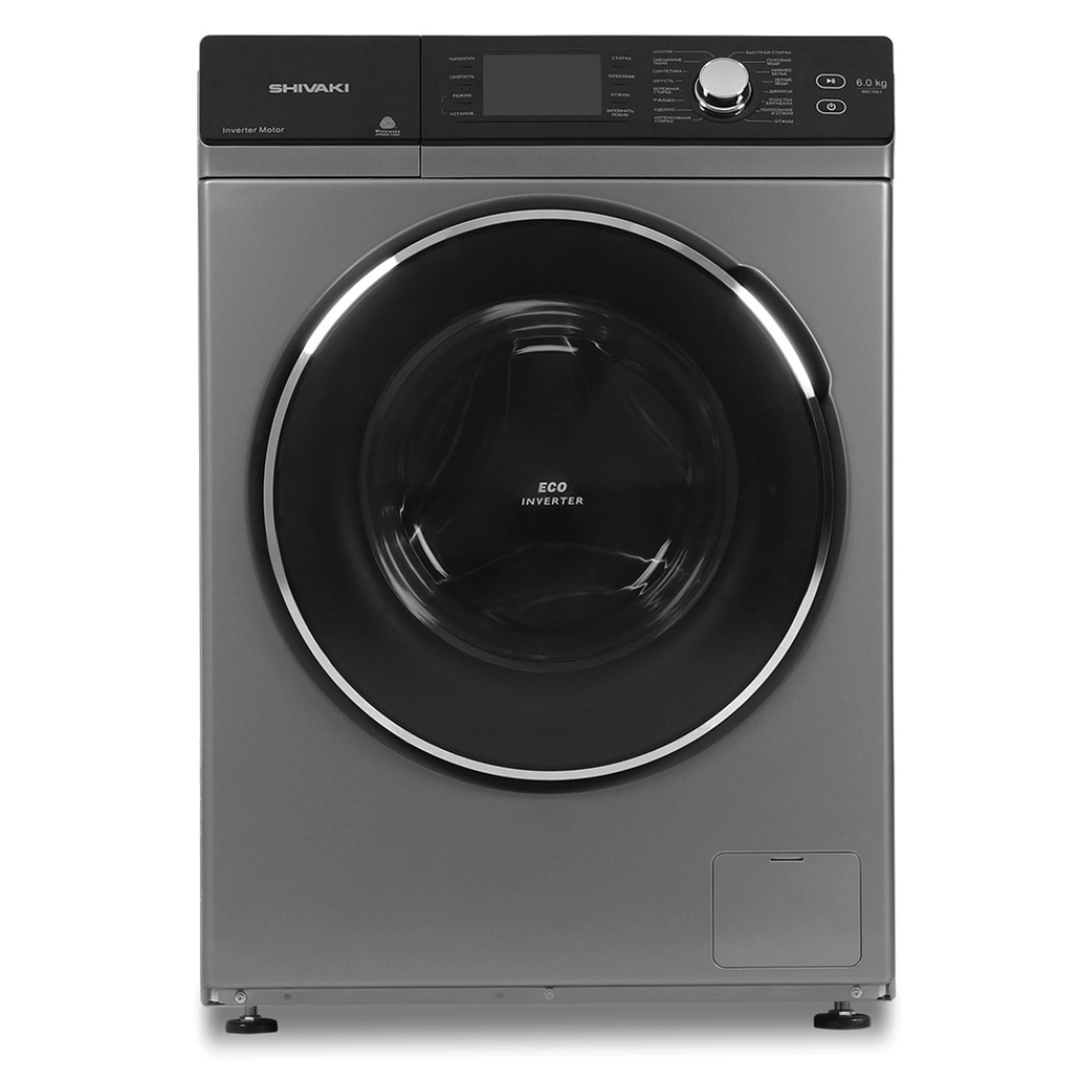 Shivaki WF60K025CS 6Kg Silver kir yuvish mashinasi