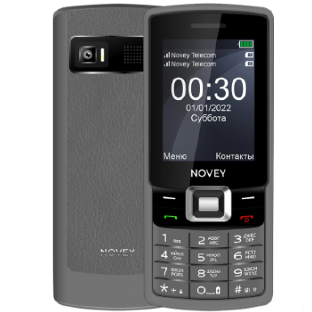 Novey P30 Silver telefoni