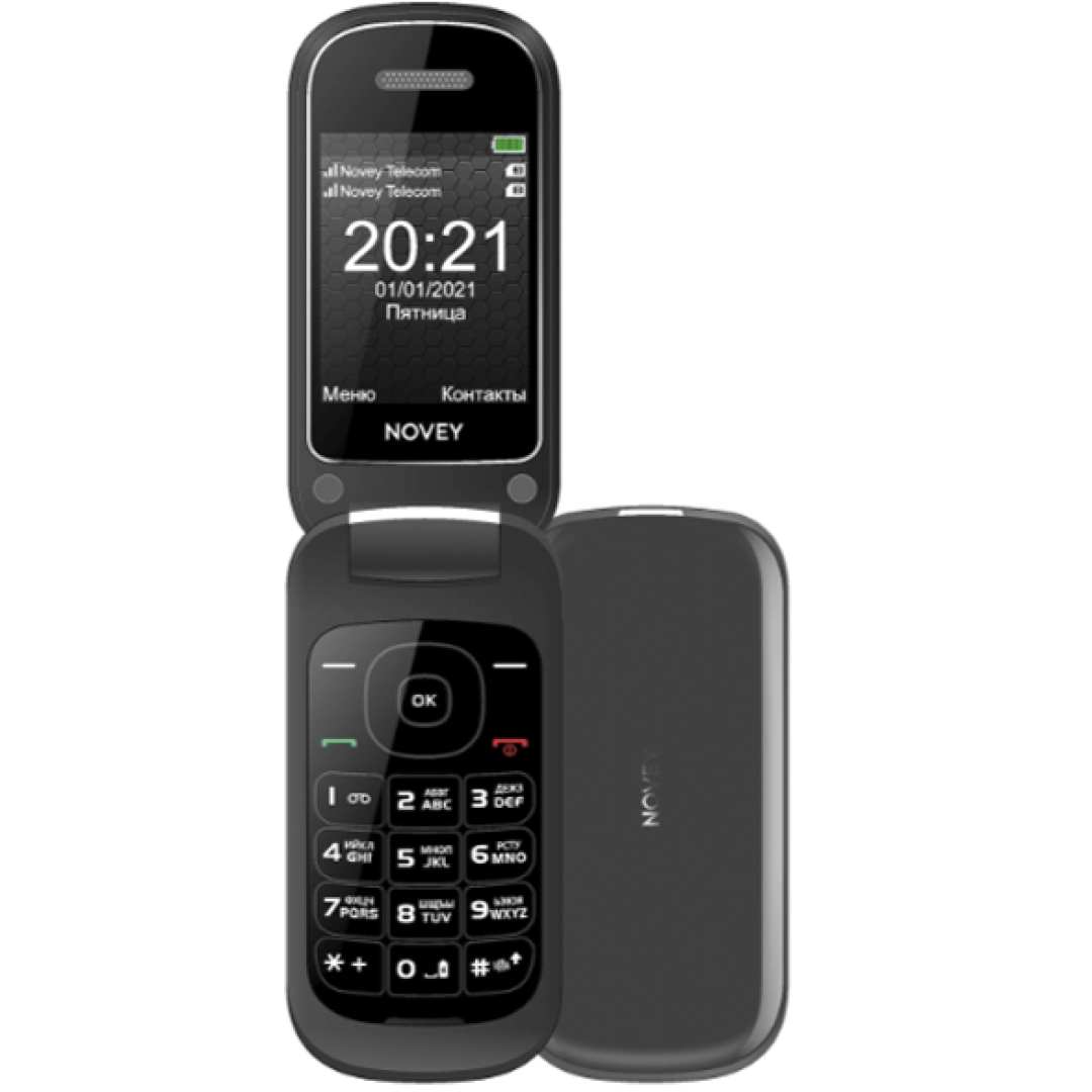 Novey S70R Gray telefoni