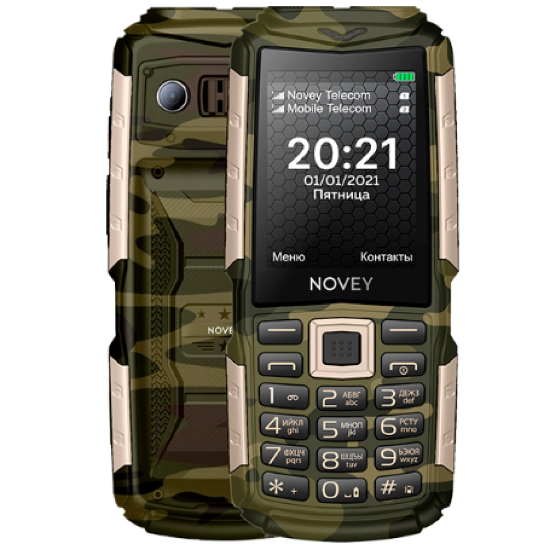 Телефон Novey T400 Camouflage-Gold