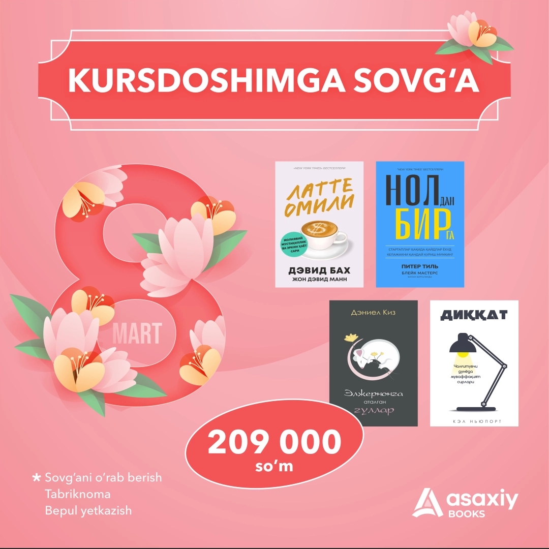 8-mart uchun "Kursdoshimga sovg'a"