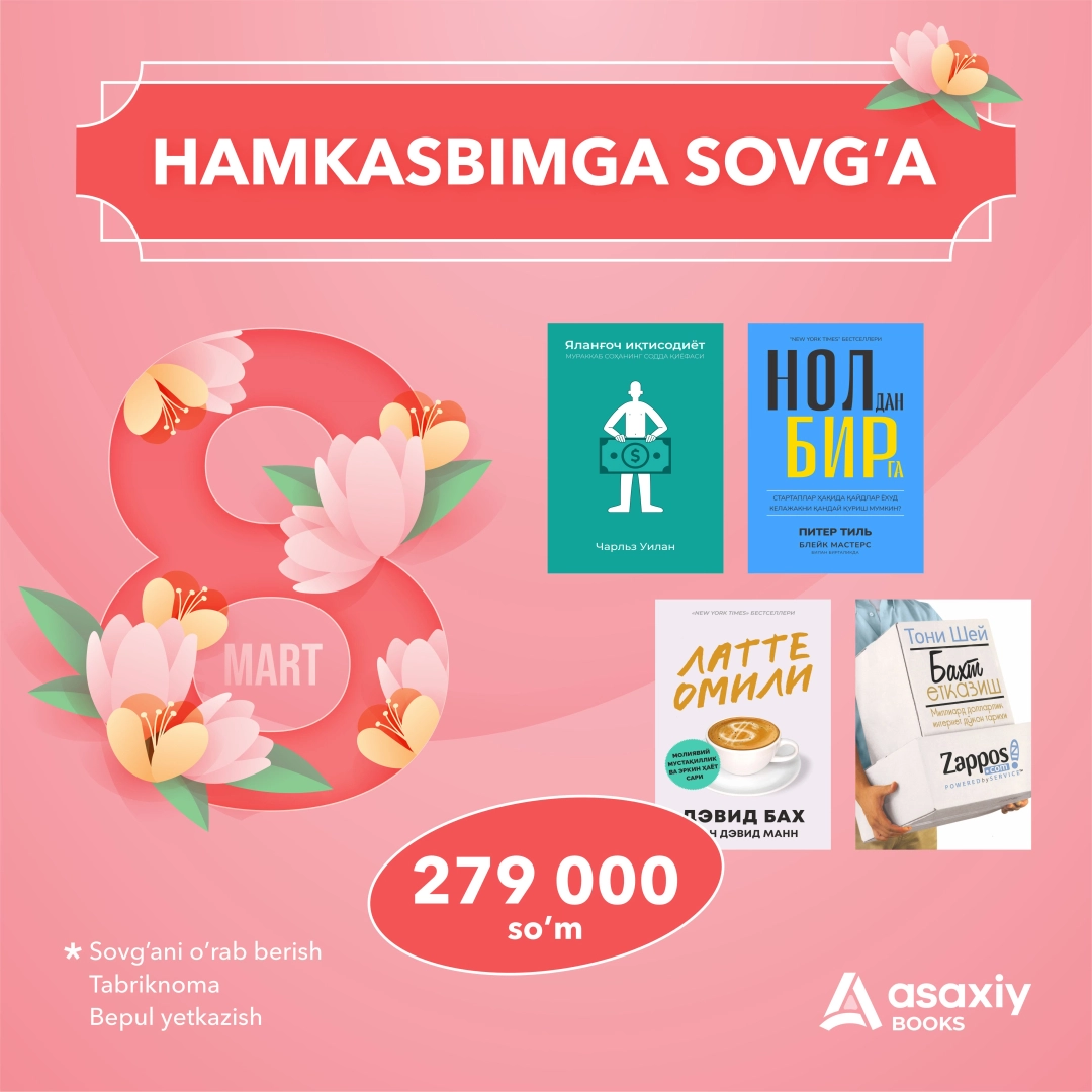 8-mart uchun "Hamkasbimga sovg'a"