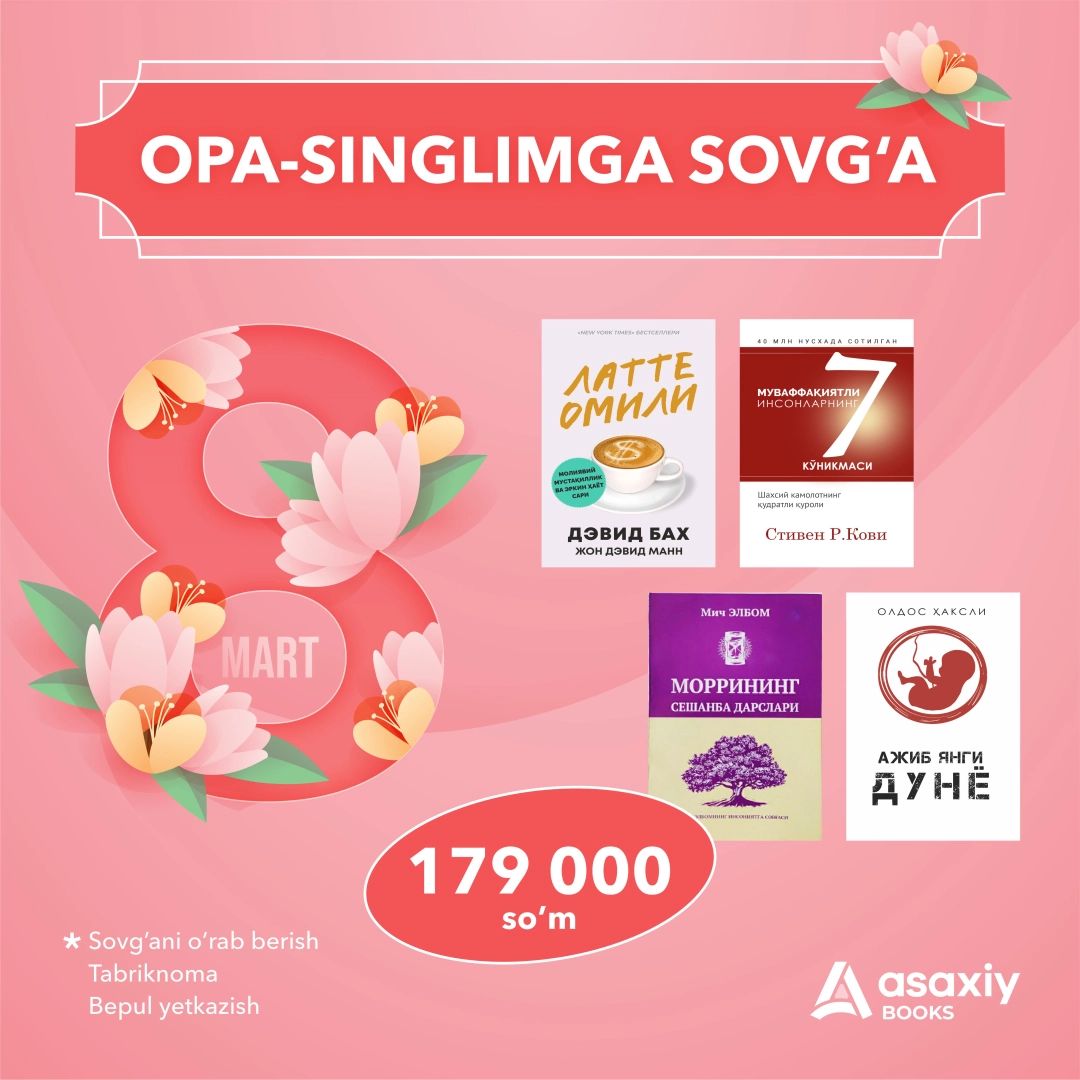 8-март учун "Опа-синглимга совға"