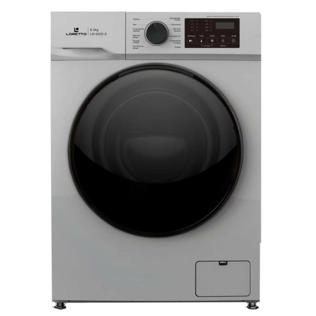 Loretto LW-6005-S (6 Kg) kir yuvish mashinasi