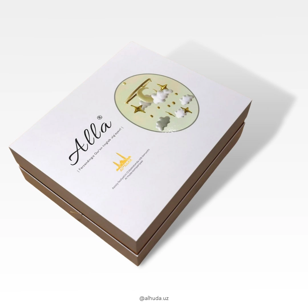 Alla "Oy" o&lsquo;rgatuvchi o&lsquo;yinchoq (Al-Huda)