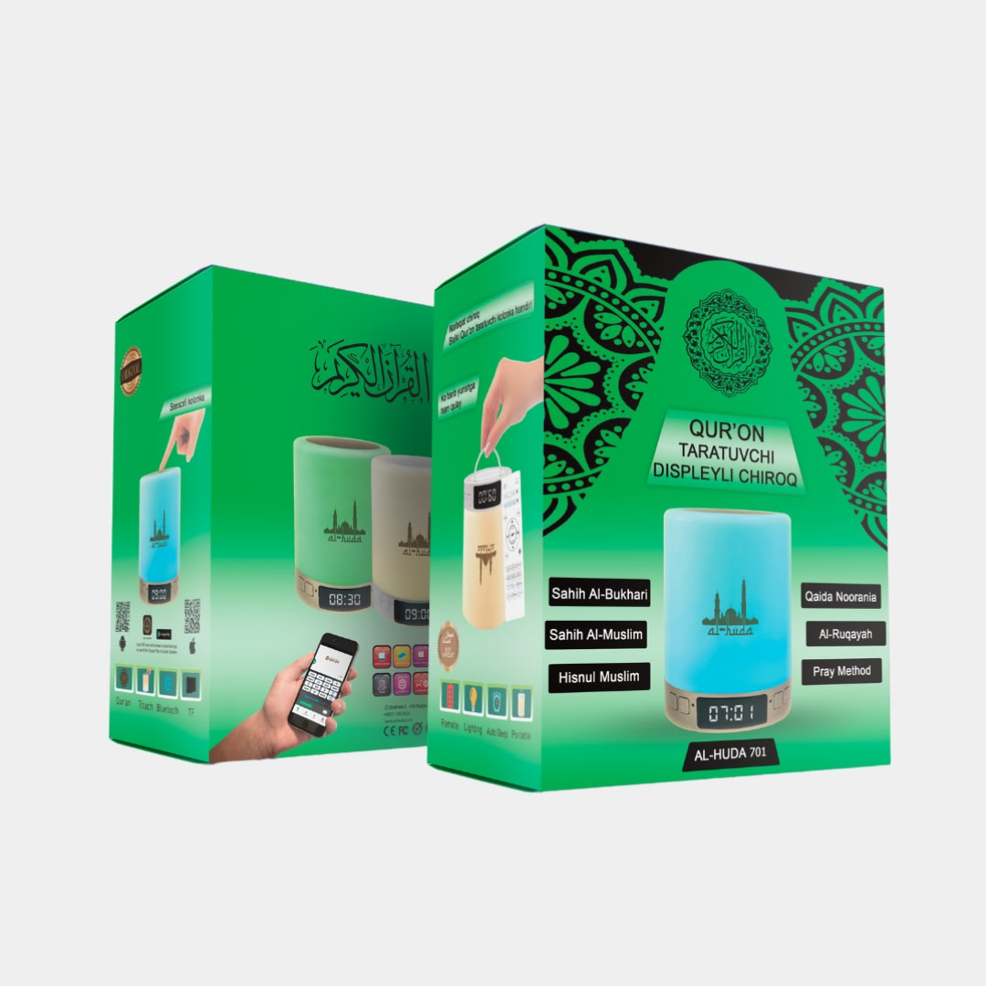 Qur&rsquo;on taratuvchi displeyli chiroq (Al-Huda 701)