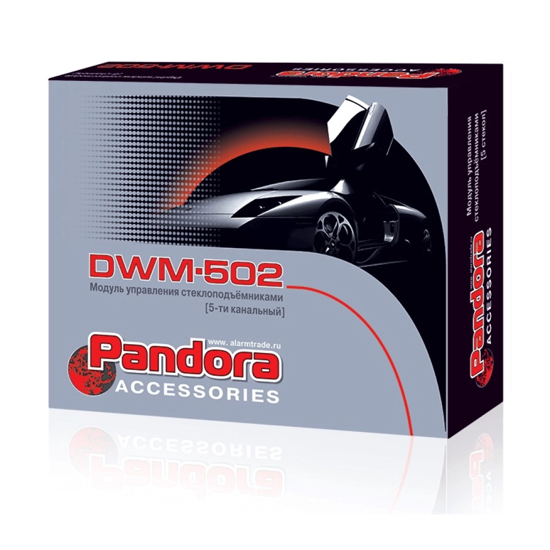 Pandora DWM 502 oynani ko‘tarish moduli